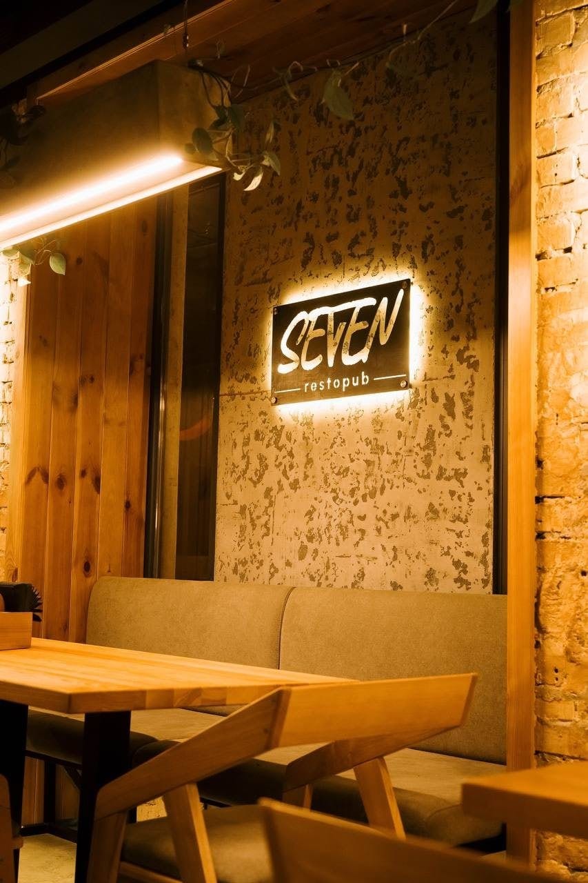 Затишна зона Seven Restopub Запоріжжя